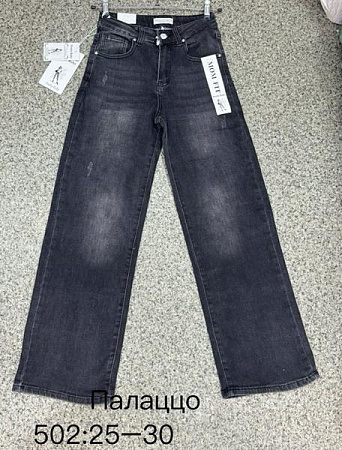 Джинсы Newjeans 502 d.grey - делук