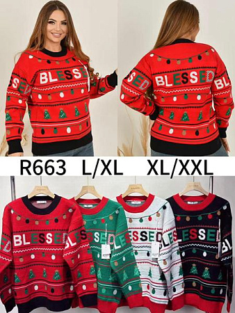 Свитер Anne-Kiss Me R663 mix - делук