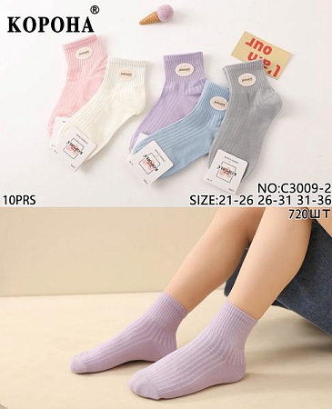 Носки Redoor C3009-2 mix - делук