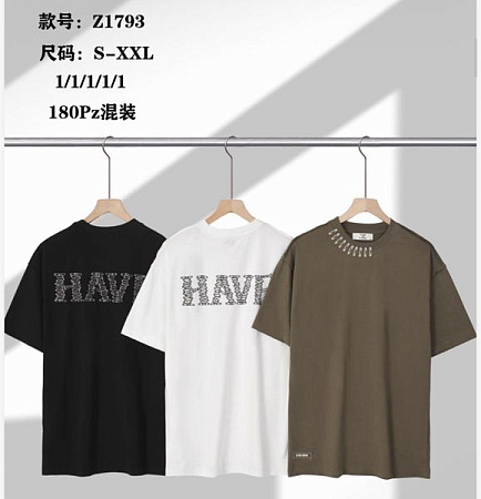 Футболка Ale-Ate Z1793 brown - делук