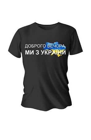 Футболка Алия A025 black - делук