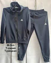 Костюм Спорт Minh MH1082 navy - делук