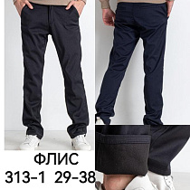 Брюки Lili 313-1 navy - делук