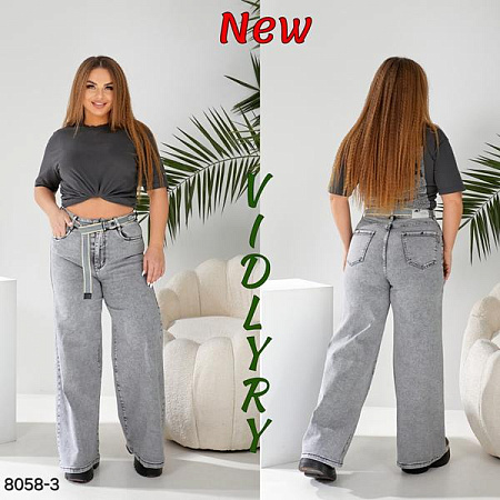 Джинсы Vidlyry 8058-3 l.grey - делук