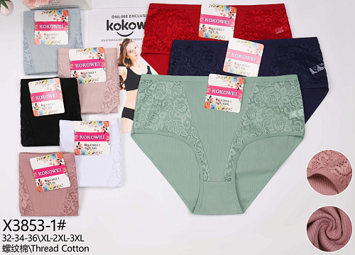 Трусики X3853-1 - делук