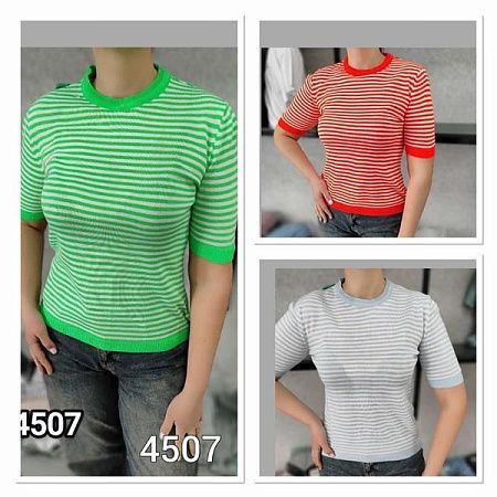 Футболка Mmc Clothes 4507 red - делук