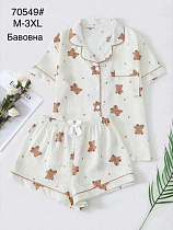 Пижама Brilliant 70549 white - делук
