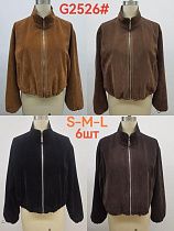 Куртка Liopt G2526 d.brown - делук