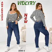 Джинсы Vidlyry 2095-3 blue - делук