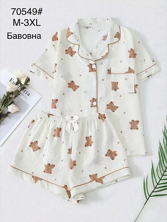 Пижама Brilliant 70549 white - делук