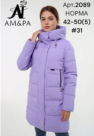 Куртка Dknsel 2089-31 purple - делук