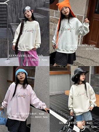 Свитер Meloria 88225 l.beige - делук