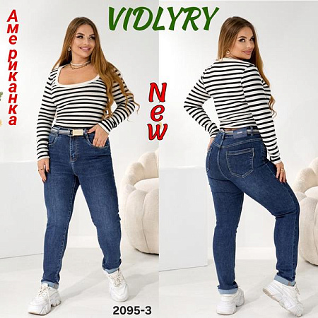 Джинсы Vidlyry 2095-3 blue - делук