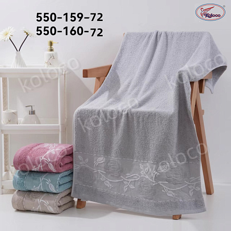 Полотенце Koloco 550-160-72 - делук