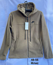 Кофта Спорт Minh MH1316 beige - делук