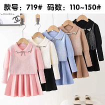 Костюм Sunnytot 719 white - делук