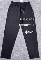 Штаны Спорт Immei 9008 black - делук
