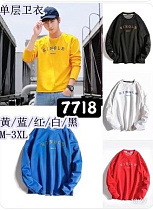 Свитер Tran 7788 blue - делук