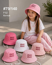 Панама Street Cap 79-140-1 mix - делук