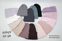 Шапка Candy 4269V mix - делук