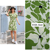 Халат Alberk 05104 green - делук