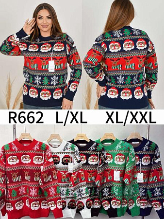 Свитер Dgmd R662 mix - делук