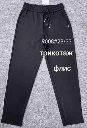 Штаны Спорт Immei 9008 black - делук