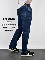 Джинсы God Baron 2389 blue - делук