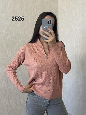Свитер Fsn 2525 powder - делук