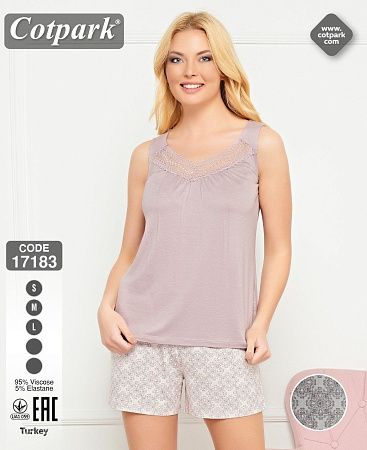 Пижама No Brand 17183 grey - делук