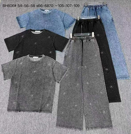 Костюм Шаолинь BH606 grey - делук