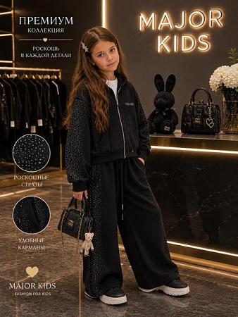 Костюм Спорт Major Kids 8631 black - делук
