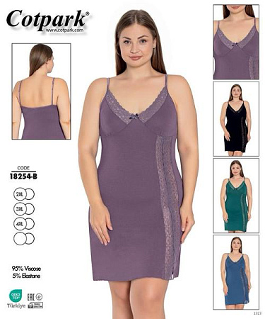 Ночнушка Trikotag 18254B violet - делук