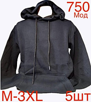 Худи Надийка ND206-750 navy - делук