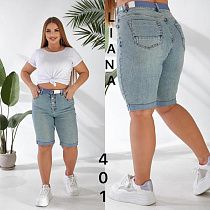 Бриджи Liana Denim 401-1 l.blue - делук