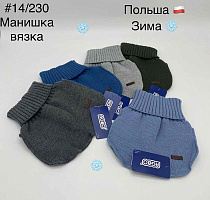 Манишка Dgmd 14-230 mix - делук