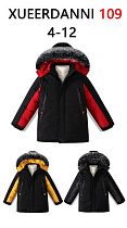 Куртка Sevim 109 black-red - делук
