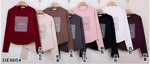 Свитер Xie DE805 mix - делук