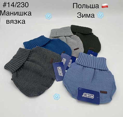 Манишка Dgmd 14-230 mix - делук