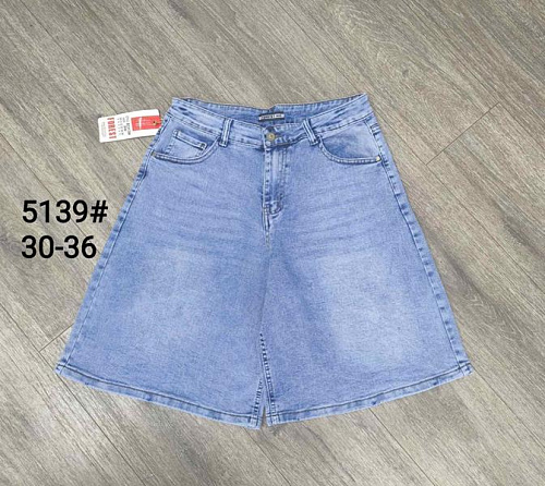 Шорты Jeans Club 5139 l.blue - делук