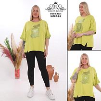 Костюм Julia 8234 l.green - делук