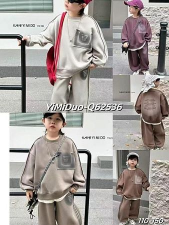Костюм Спорт Delfinka 62536 l.grey - делук