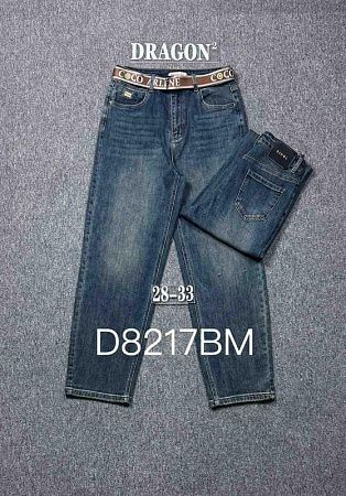 Джинсы Zijinyan D8217BM blue - делук