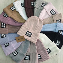 Шапка Dgmd D748 mix - делук