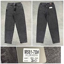 Джинсы Relucky 581-7B grey - делук