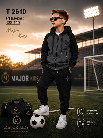 Костюм Спорт Major Kids T2610 black - делук