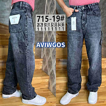 Джинсы Vingvgs 715-19 grey - делук