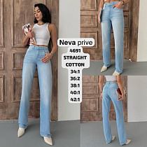 Джинсы Ruxa 4691 l.blue - делук