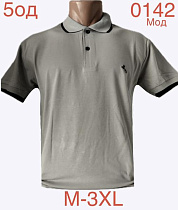 Футболка Надийка ND1185-0142 beige - делук