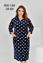 Халат Anion 800-18 navy - делук